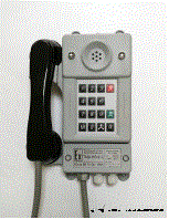 ТАШ-11ЕхI шахтный взрывозащищенный телефон с кнопочным номеронабирателем 