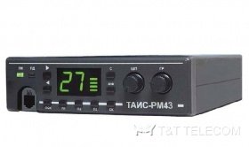 ТАИС РМ-43У - радиостанция