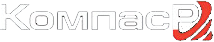 ООО "Компас-Р"