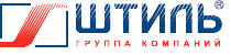 Группа компаний «Штиль»