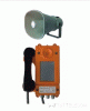 ТАШ-22ПА-IP-С телефон всепогодный общепромышленный, без номеронабирателя для работы в IP-сетях, громкая связь, световой индикатор вызова