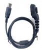 Hytera PC37 Програмный кабель (USB) для программирования