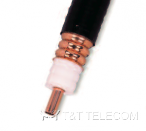 Кабель Eupen EC5-50-A / HF / FR / HF–FR 7/8”