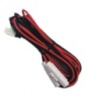Hytera PWC06 Автомобильный кабель питания