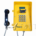 Промышленный IP-телефон KADAMM ТЛ3845 (TALK-3845) с дисплеем и 4 клавишами, IP65