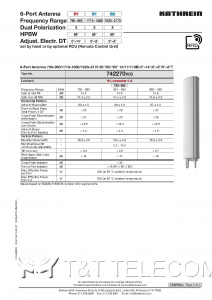Антенна 742270 V03 Kathrein 6-портовая LB/2HB 790-960/1710-1880/1920-2170 МГц 1.4m 65°