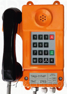 ТАШ-11П-IP телефон всепогодный общепромышленный, рудничный, для работы в IP-сетях