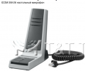 Icom IC-A120 Авиационная радиостанция