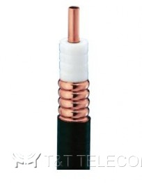 Кабель Acome HPL 50-7/8F