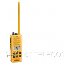 ICOM IC-GM1600R взрывозащищенная рация морского диапазона GMDSS