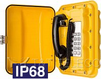 Аппарат телефонный TALK-7801-GSM