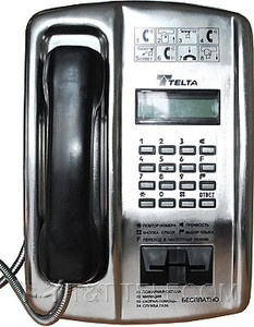 Таксофон карточный универсальный ТМГС-15280