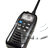 Icom IC-M25 Носимая морская радиостанция плавающая на поверхности воды