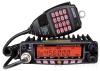 Alinco DR-438 - Автомобильная радиостанция