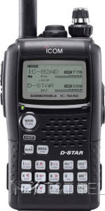 Icom IC-E92D, Радиостанция любительская