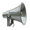 Всепогодный рупорный громкоговоритель KADAMM TALKL007, 25 Вт, IP66