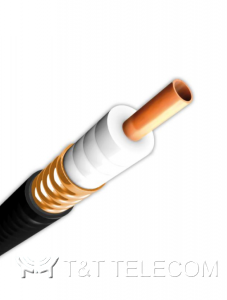 Кабель супергибкий Acome HPL 50‐1/2SF M2839