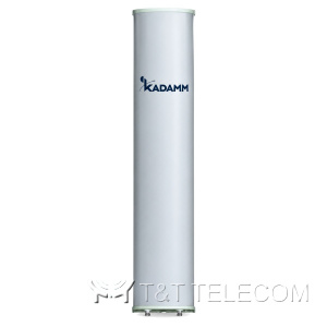 KADAMM K801809016 — однодиапазонная секторная антенна 790–960 МГц, 16 дБи, 2 порта, RET