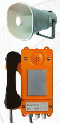 ТАШ-22ПА-С телефон  всепогодный без номеронабирателя | Общепромышленный, громкая связь, световой индикатор