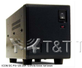 Icom IC-A120 Авиационная радиостанция