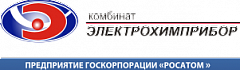 Федеральное государственное унитарное предприятие «Комбинат „Электрохимприбор“»