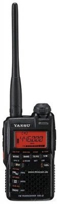 Двухдиапазонная радиостанция  Yaesu VX-3R
