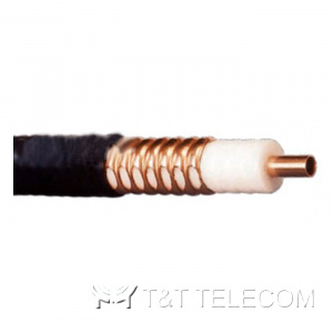 Кабель излучающий RFX 1 5/8" -50 HD DRAKA NK Cables