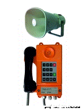 ТАШ-21П-IP телефон всепогодный общепромышленный для работы в IP-сетях, громкая связь