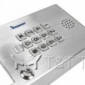 Накладной спикерфон KADAMM ТЛ6303 (TALK-6303) с клавиатурой, аналог и IP
