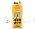 ICOM IC-GM1600R взрывозащищенная рация морского диапазона GMDSS