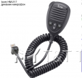 Icom IC-A120 Авиационная радиостанция