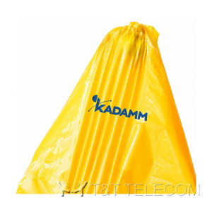 Мешки для отходов KADAMM МЕШ-400С