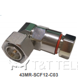 43MR-SCF12-C03 Разъем 4.3‑10 Male угловой для супергибкого кабеля 1/2" | Серия OMNI FIT Standard, 6 ГГц