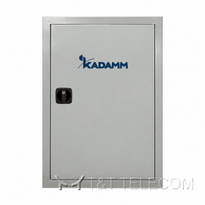 Шкаф для хранения СИЗ KADAMM ШСИ-45 — 45 л