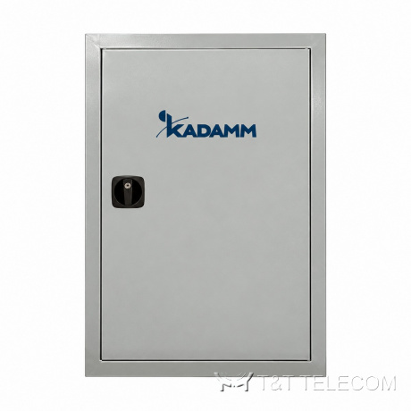 Компактный шкаф для СИЗ KADAMM ШСИ-45 — 45 л, 90×60×45 см