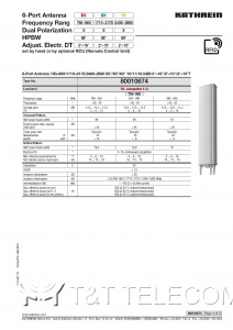 Антенна 80010674 Kathrein 6-портовая LB/2HB 1.4m 65° 3x790–2690 МГц
