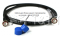 SCF12-50J кабель коаксиальный фидерный CELLFLEX 1/2" Superflexible, сверхгибкий