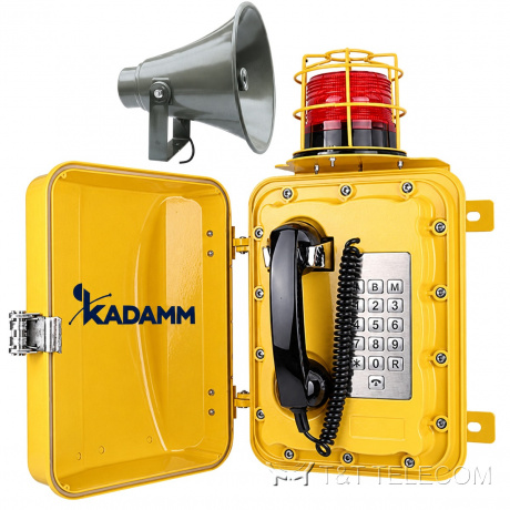 Аналоговый телефон KADAMM TALK-1203 (ТЛ1203) с рупором и маяком 360°, IP68