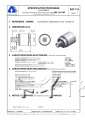Кабель Acome HPL 50-7/8F