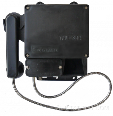 ТАШ-2305 - шахтный телефонный аппарат без номеронабирателя