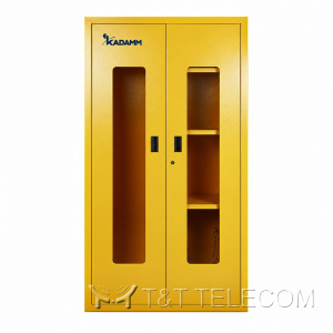 Шкаф для хранения СИЗ KADAMM ШСИ-450Ж — 170 л