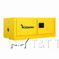 Навесной шкаф для ЛВЖ KADAMM ШЛВ-45Р — 45 л, 46×109×46 см
