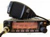 Alinco DR-135LH - Автомобильная радиостанция