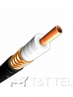 Кабель супергибкий Acome HPL 50-1/2SF HFR M5308
