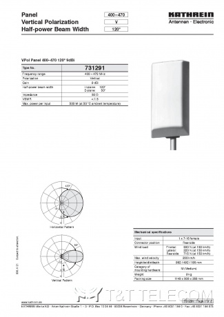 Антенна Kathrein 731291 VPol 400‑470 МГц 120° 9дБи 500Вт 7-16F
