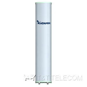 KADAMM K801809017 — однодиапазонная секторная антенна 790–960 МГц, 16,7 дБи, 2 порта, RET