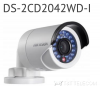 IP камера Hikvision DS-2CD2042WD-I