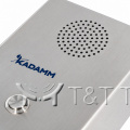 Накладной IP SOS-интерком KADAMM ТЛ6313-IP (TALK-6313-IP), 1 кнопка, IP55