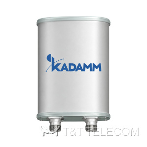 KADAMM K8811126F11 — однодиапазонная секторная антенна 1710–2690 МГц, 12,5 дБи, 2 порта, наклон 3°