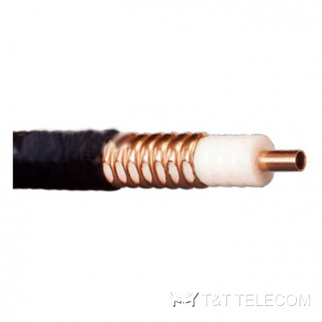 Кабель излучающий RFX 1/2"-50 HD DRAKA NK Cables